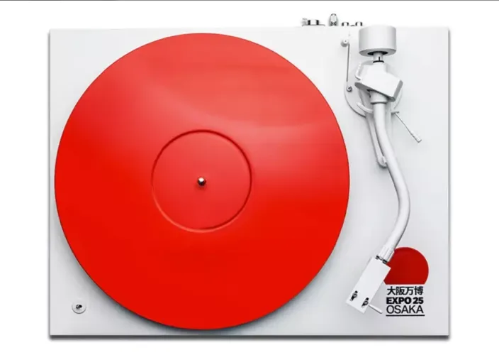 Pro-Ject Debut PRO S Balanced EXPO 2025 Edition – A Tribute to Osaka